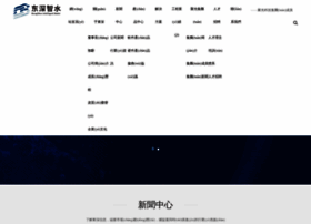 Bdyanglao.cn thumbnail
