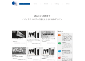 Be-design.co.jp thumbnail