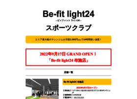 Be-fit-light.jp thumbnail