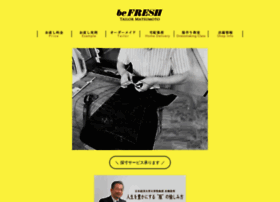 Be-fresh.co.jp thumbnail