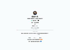 Beaa.cn thumbnail