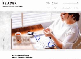 Beader.jp thumbnail
