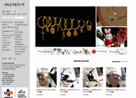 Beadsmaker.com thumbnail