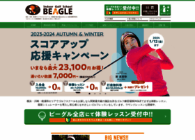 Beagle-golf.jp thumbnail