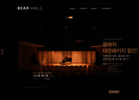 Bear-hall.co.kr thumbnail