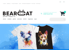 Bearcat.com.ua thumbnail