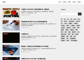 Bearcluster.com thumbnail