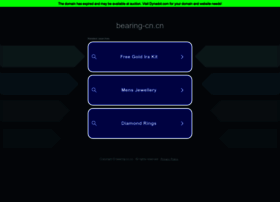 Bearing-cn.cn thumbnail