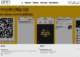 Bearing-net.co.kr thumbnail
