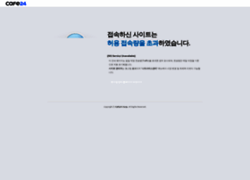 Beaunex.net thumbnail