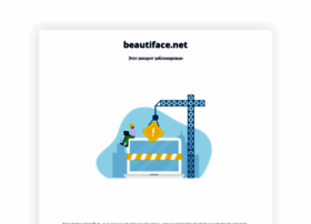 Beautiface.net thumbnail