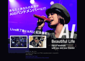 Beautifullife.jp thumbnail