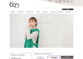 Beauty Bon Com At Wi 美容室ボン Bon Hair Make 大阪に11店舗展開する美容室 美容院 ヘアサロン Beauty Bon Com At Wi 美容室ボン Bon Hair Make 大阪に11店舗展開する美容室 美容院 ヘアサロン