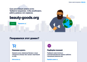Beauty-goods.org thumbnail