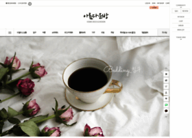 Beauty-room.net thumbnail