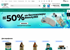 Beauty365.ru thumbnail