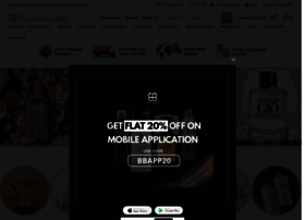 Beautybaskets.in thumbnail