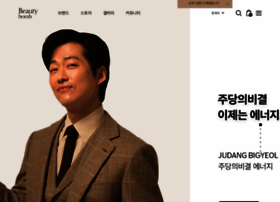 Beautybomb.co.kr thumbnail