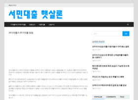 Beautycampus.co.kr thumbnail