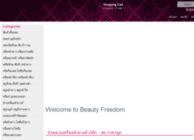 Beautyfreedom.com thumbnail