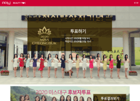 Beautytoc.co.kr thumbnail