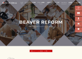Beaver-reform.com thumbnail