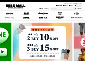 Bebe-mall.jp thumbnail