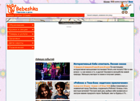 Bebeshka.info thumbnail