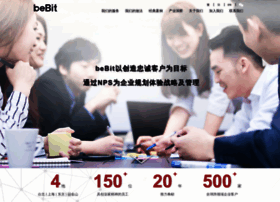 Bebit.com.cn thumbnail