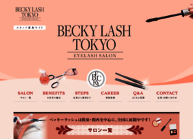 Beckylash.com thumbnail