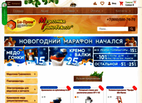 Bee-prom.ru thumbnail Bee-prom.ru thumbnail
