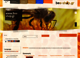 Bee-shop.gr thumbnail