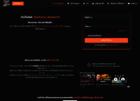 Bee-th.com thumbnail
