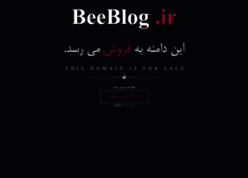 Beeblog.ir thumbnail