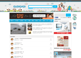 Beemil.com thumbnail