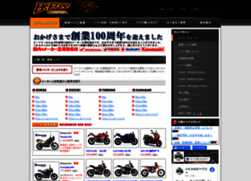 Befree-bike.co.jp thumbnail Befree-bike.co.jp thumbnail