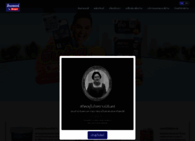 Beger.co.th thumbnail