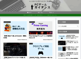 Beginner-steamer.com thumbnail
