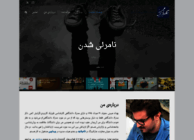 Behdadmobini.com thumbnail