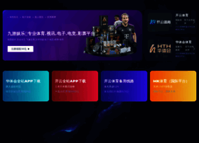 Beijinchengshijiaqi.com thumbnail