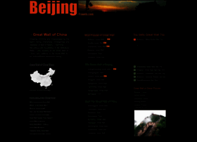 Beijing-travels.com thumbnail