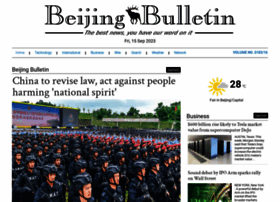 Beijingbulletin.com thumbnail