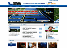 Beijingditan.cn thumbnail