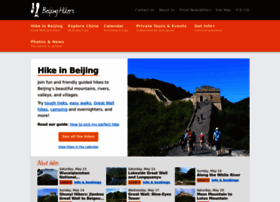Beijinghikers.com thumbnail