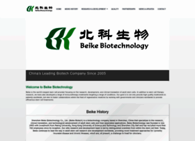 Beikebiotech.com thumbnail