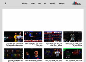 Beingames.net thumbnail