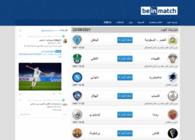Beinmatch.vip thumbnail Beinmatch.vip thumbnail
