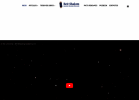 Beitshalom.org thumbnail