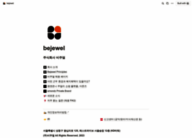 Bejewel.co.kr thumbnail