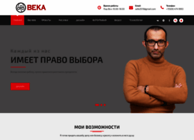 Beka696.ru thumbnail
